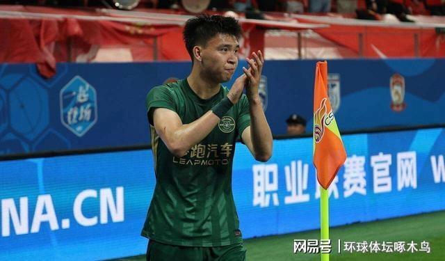 巴萨锁定19岁英超新星克鲁皮