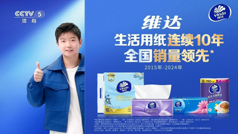 皇马门神库尔图瓦大腿肌肉撕裂,恐无缘战拜仁