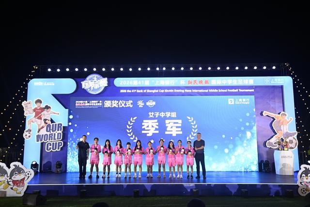 晚邮报:马拉戈有意邀请因莫比莱进意大利足协任职