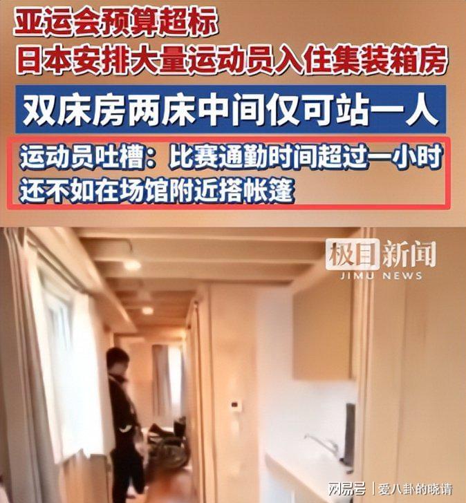 把配料表中白砂糖还给我们引热议!医生回应果葡糖浆和白砂糖区别